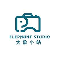 大象小站摄影企业店