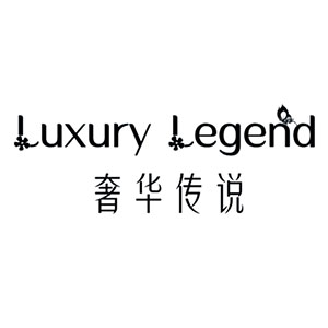 luxurylegend旗舰店