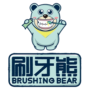 BrushingBear旗舰店