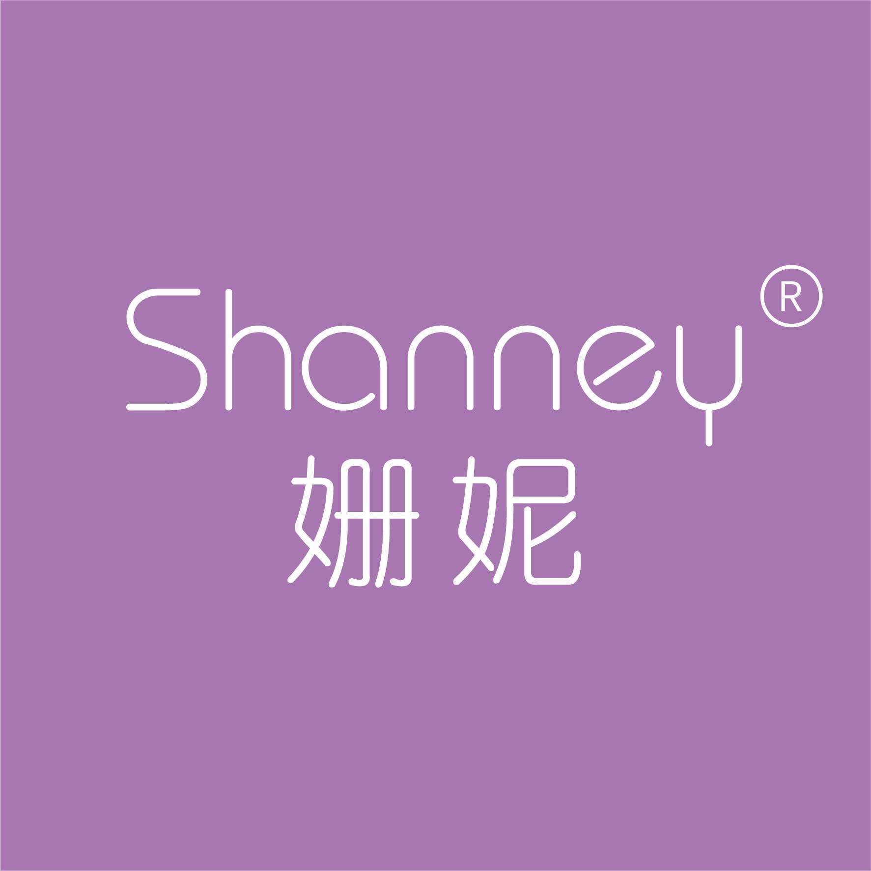 shanney姗妮旗舰店