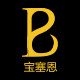 宝塞恩旗舰店