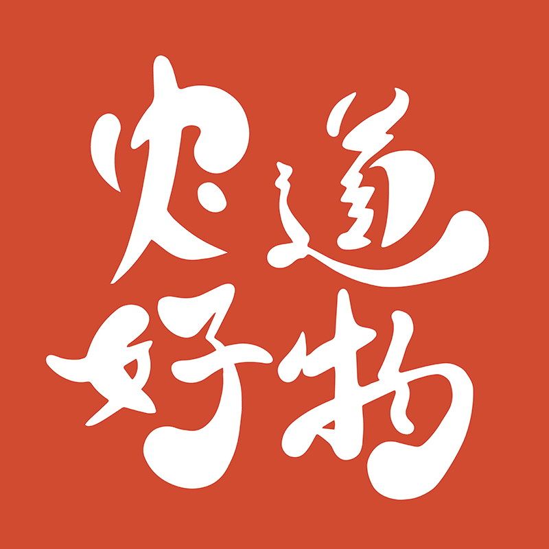 农道好物旗舰店