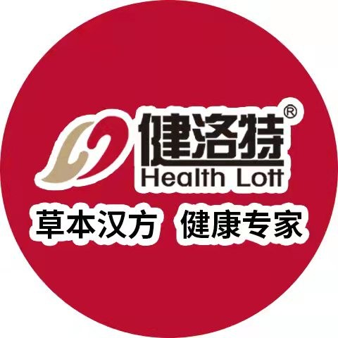 健洛特福建专卖店