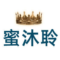 蜜沐聆旗舰店