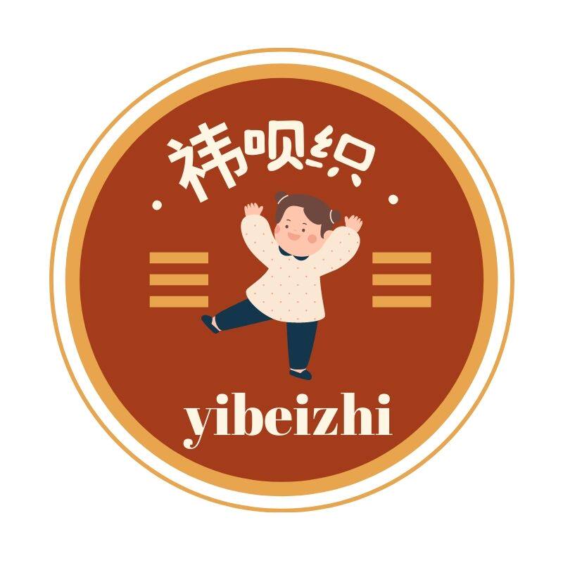 祎呗织旗舰店