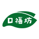 口福坊旗舰店