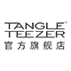 tangleteezer官方旗舰店