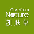 凯肤草旗舰店