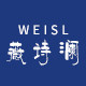 薇诗澜旗舰店