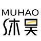 沐昊旗舰店
