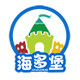 海多堡旗舰店