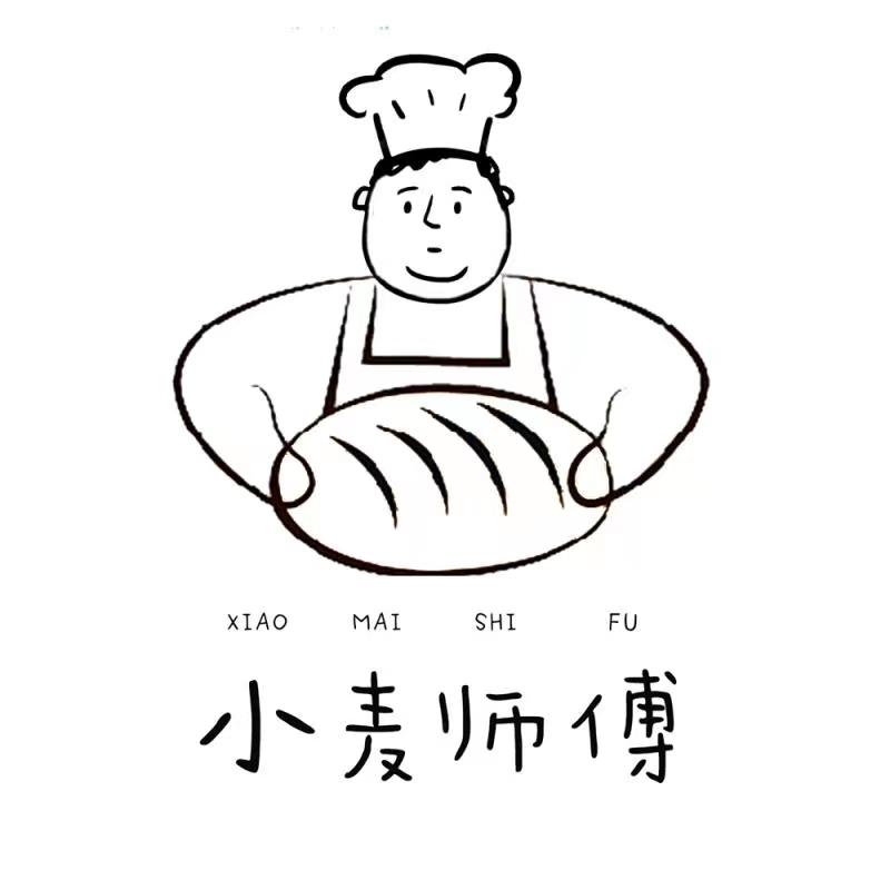 小麦师傅手作面包