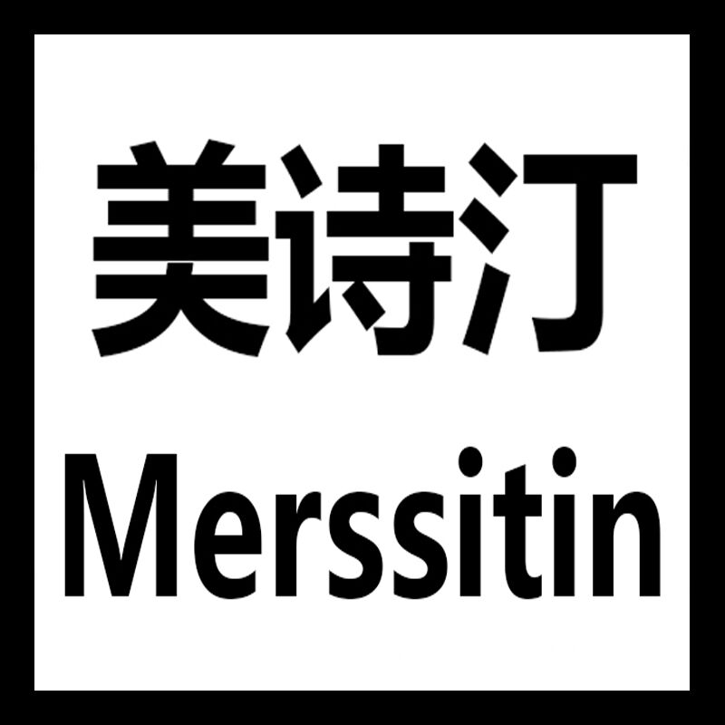 Merssitin国货彩妆
