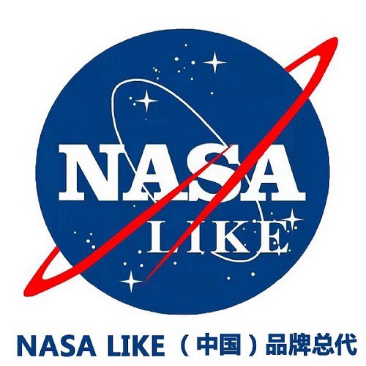 NASA  LIKE中国