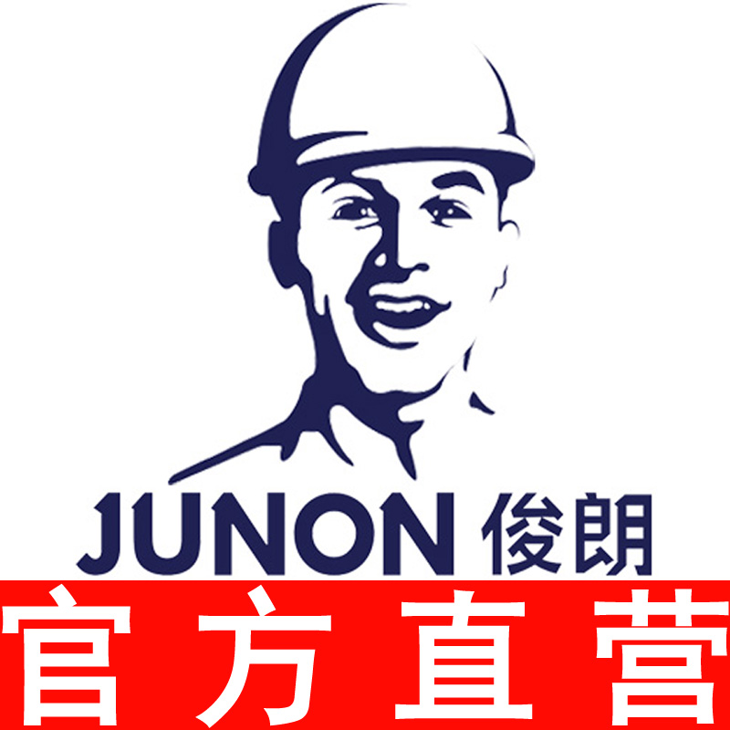JUNON俊朗工厂自销店