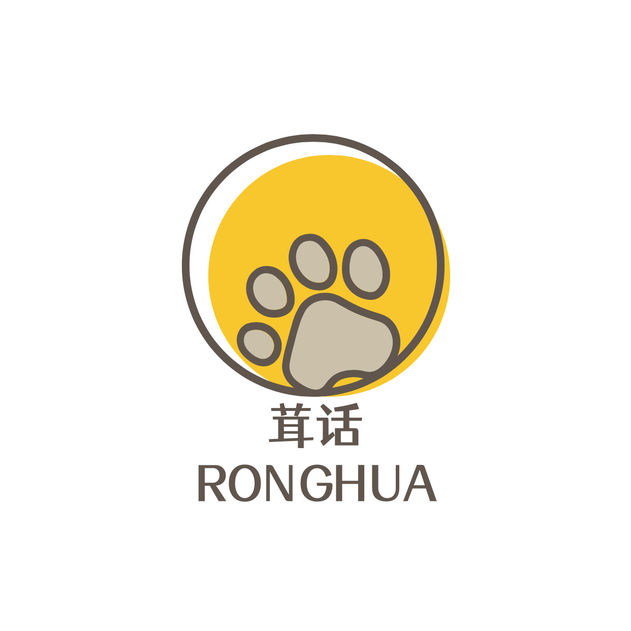 茸话宠物RongHua