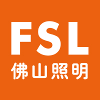 FSL佛山照明官方店