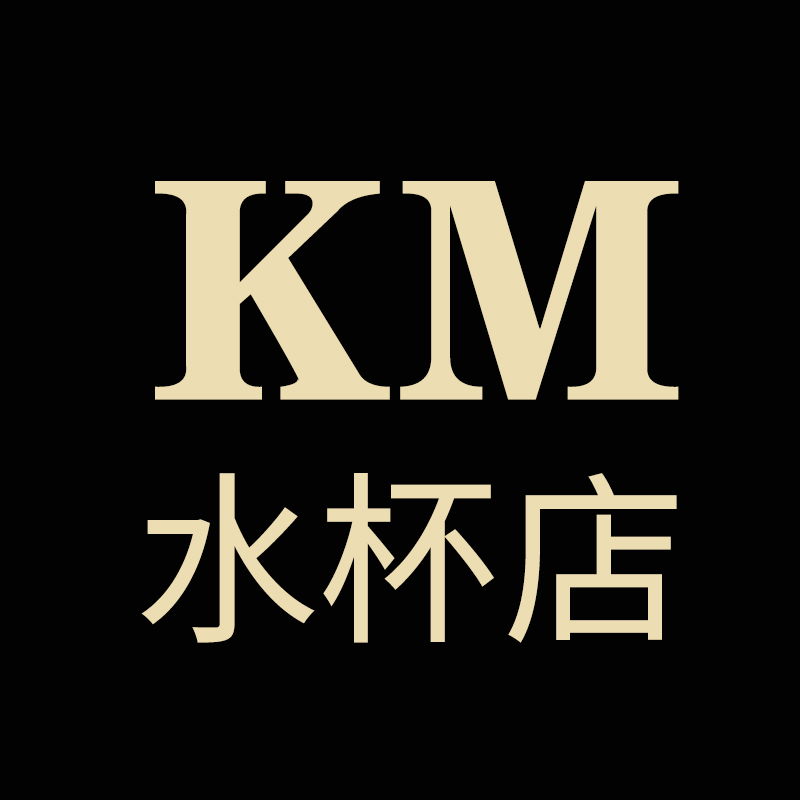 km水杯店