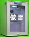 广州傲雪制冷设备特种冰箱店