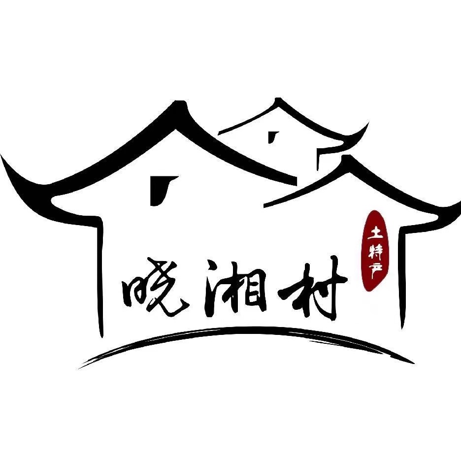 晓湘村湖南土特产店