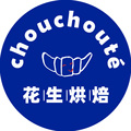 chouchoute花生烘焙