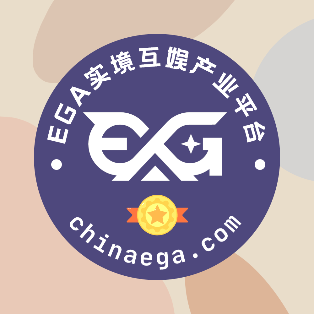 EGA实境互娱平台