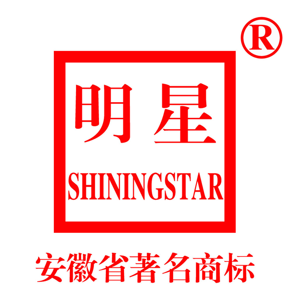 shiningstar明星旗舰店