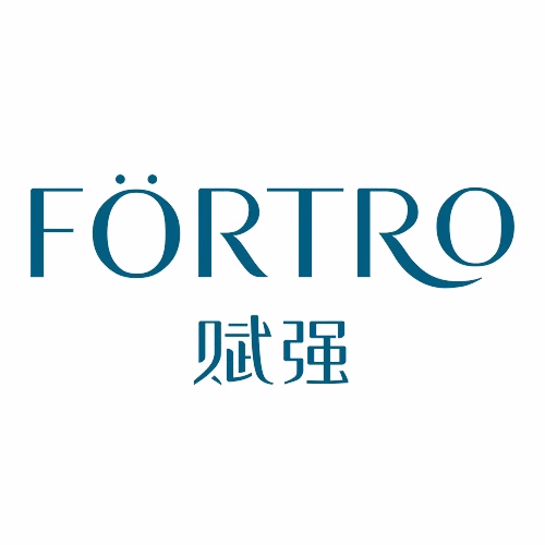 fortro赋强洗发水