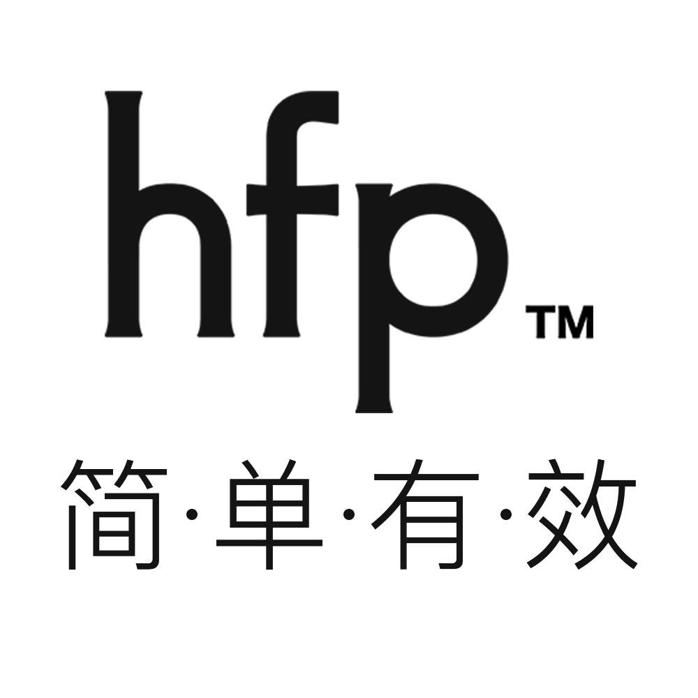 hfp简单有效