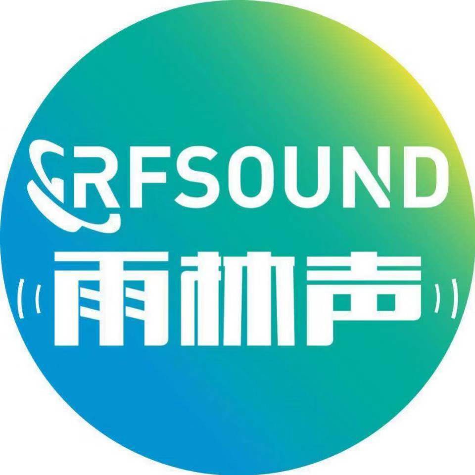 雨林声Rfsound无线广播厂家