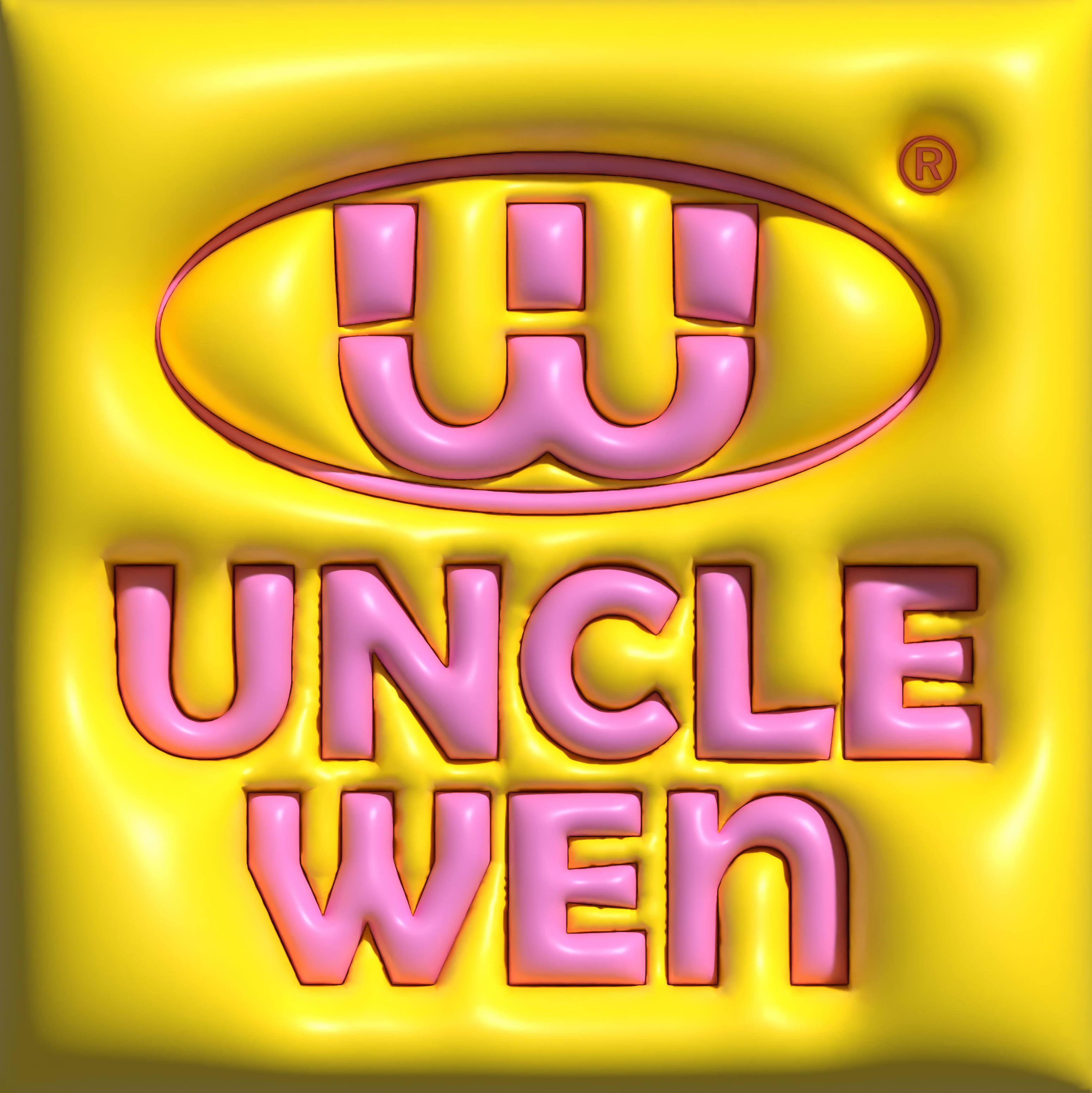 unclewen 稳叔