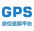 南舟GPS定位科技