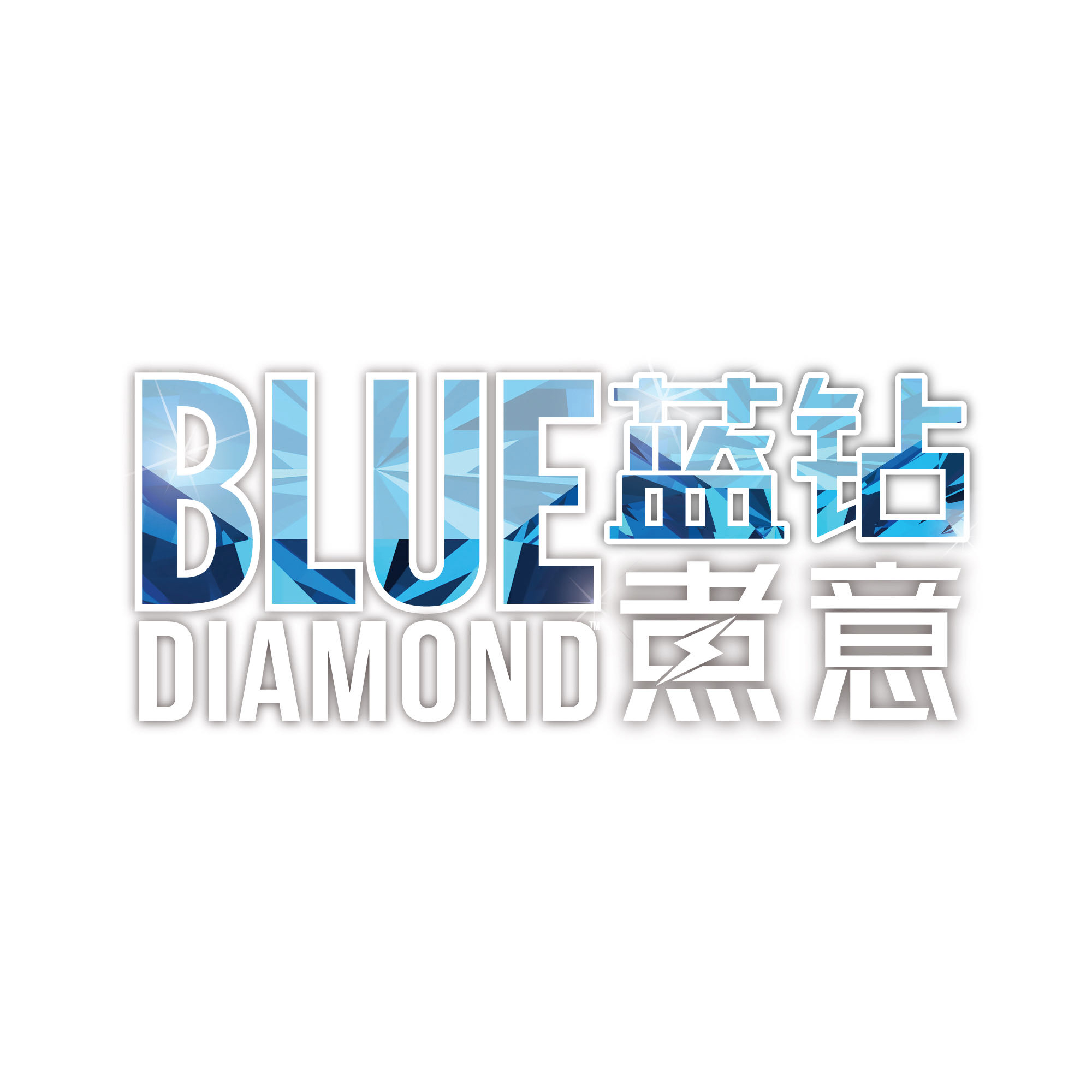 bluediamond旗舰店