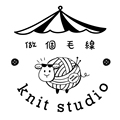 做個毛線KnitStudio