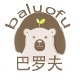 巴罗夫化妆品旗舰店