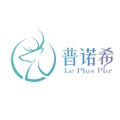 普诺希 Le Plus Pur