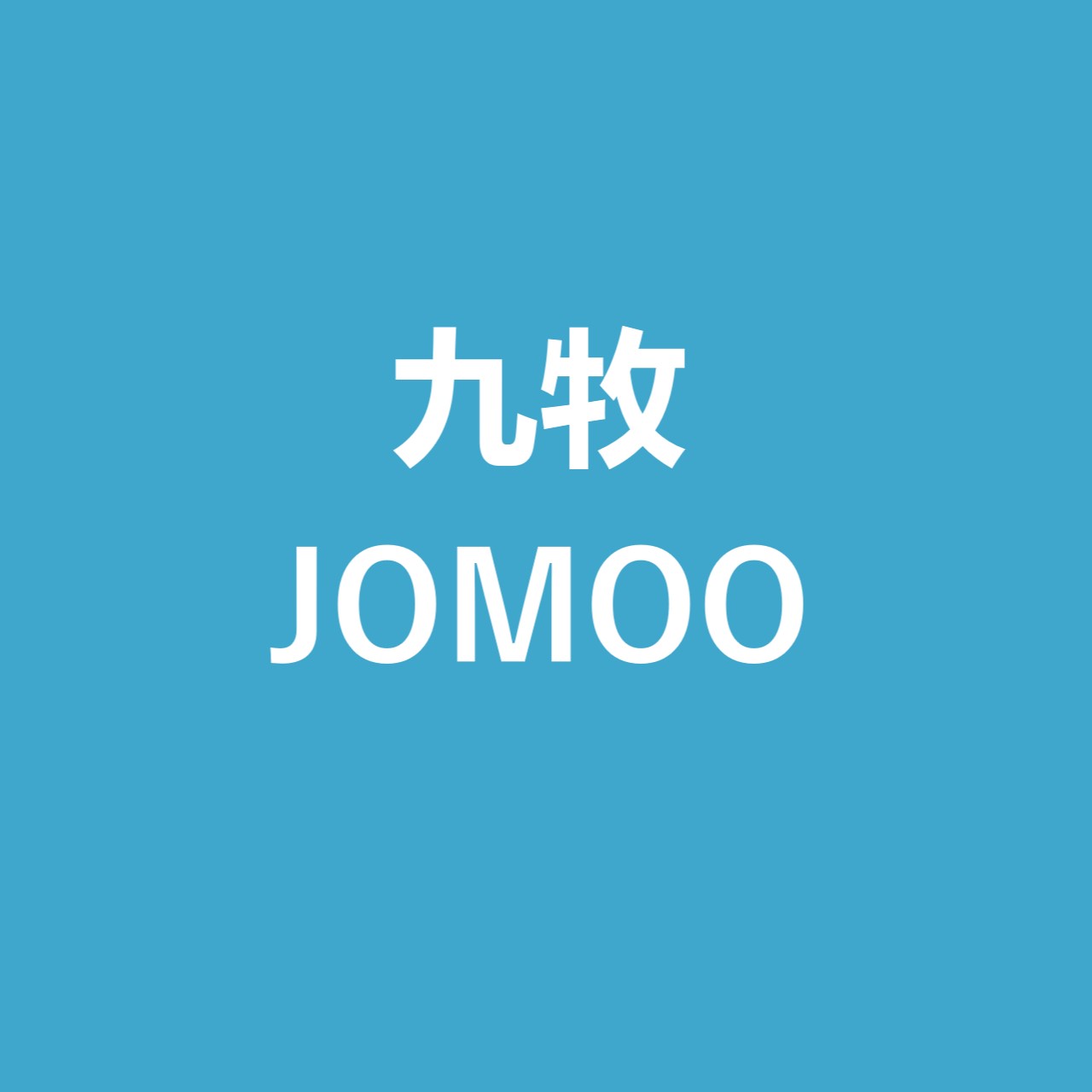 JOMOO九牧居家品牌店