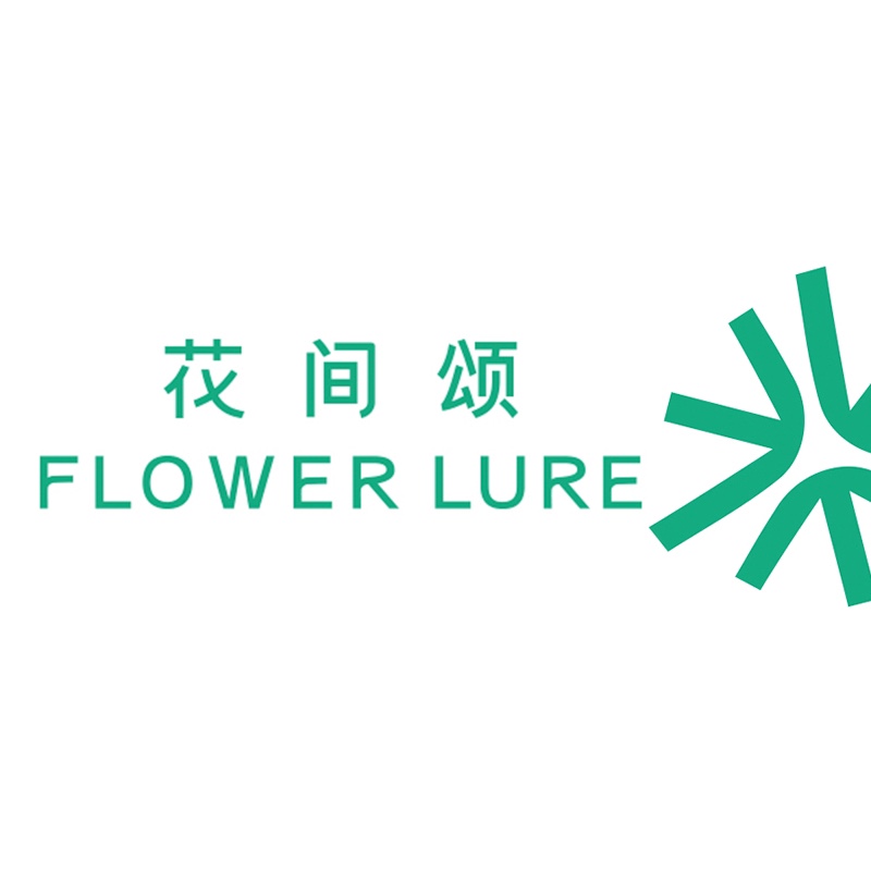 Flowerlure花间颂旗舰店
