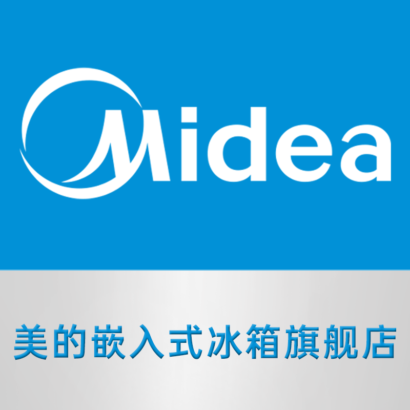 美的傲寒专卖店