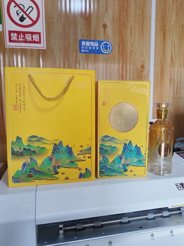 厂家玻璃制品企业店铺