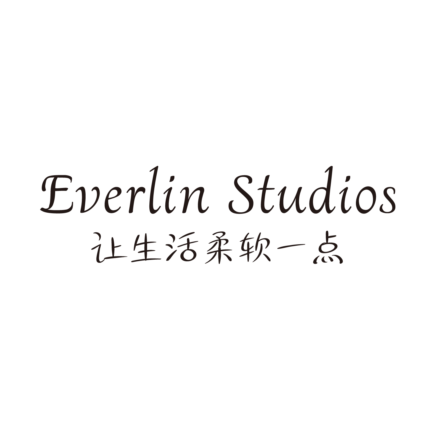 Everlin Studios