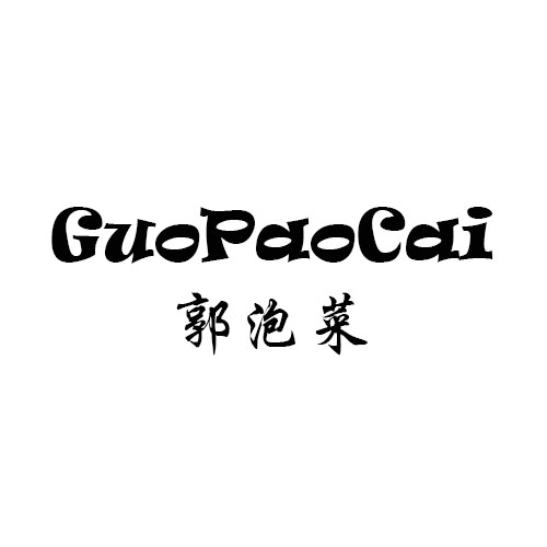 Guopaocai 郭泡菜