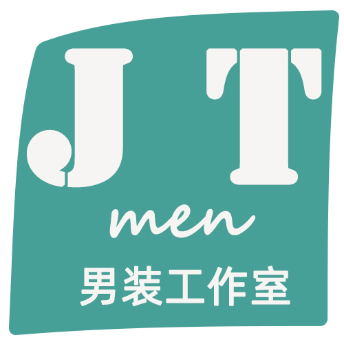 JTmen杰特男装工作室