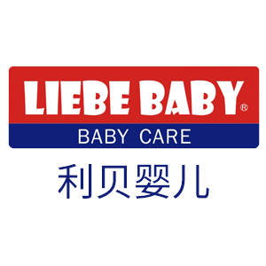 LIEBE BABY授权企业店