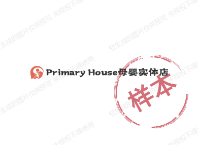 Primary House
