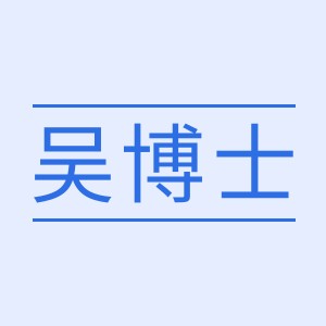 康康家园