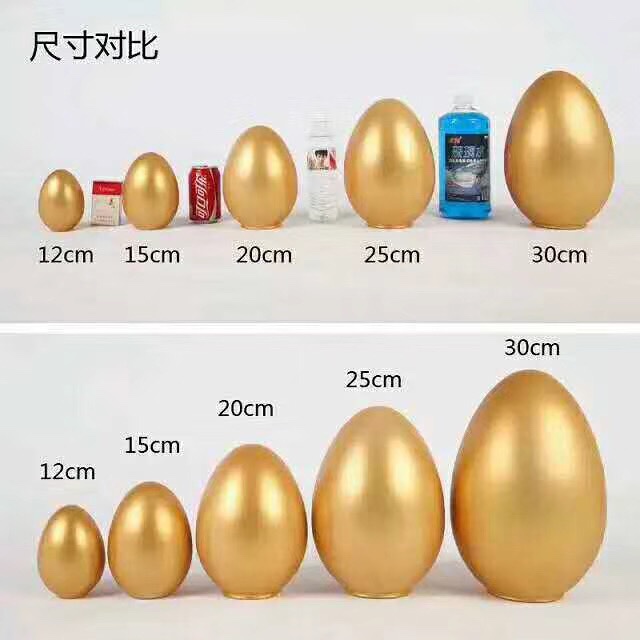 北京金礼礼品 活动用品