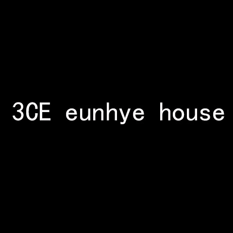 3CE eunhye house品牌店