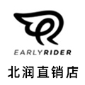 EarlyRider北润直销店