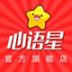心语星旗舰店